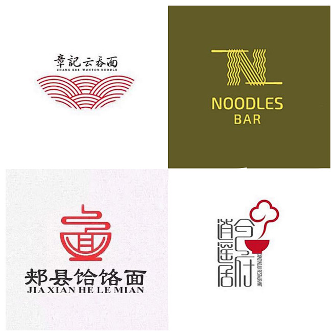 面条logo //
关键词：面条，N字母...