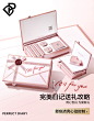 520信封礼盒+细根礼盒爱心款kv