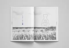 白酒茅台·赖茅企业宣传手册设计-古田路9号-品牌创意/版权保护平台