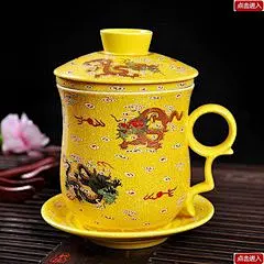 陶瓷杯_360图片