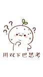 卡通