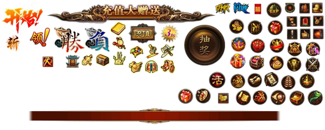 ~gamelangasset[1].pn...