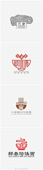 #LOGO设计# 一组面馆logo设计合集，同样的元素不同的玩法 ​​​​