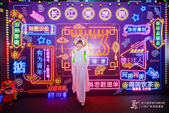 Kepler11u采集到发光灯带