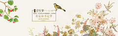 鸡腿子00000采集到旅游页