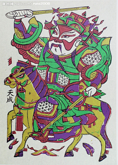 nYTDxIag采集到新年主题