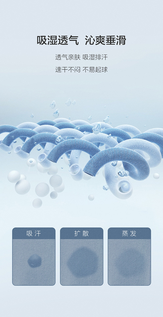 [含桑蚕丝]九牧王男装短袖Polo衫20...