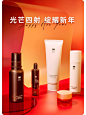 至本旗舰店