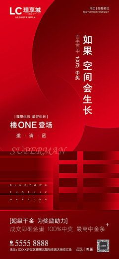 暴徒书生采集到有点带劲