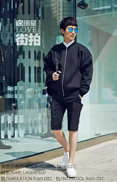 陈楚生 - 高清图片，堆糖，美图壁纸兴趣社区