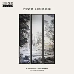 艺象纯手绘现代美式田园风景油画酒店别墅挂画客厅沙发卧室玄关画-淘宝网