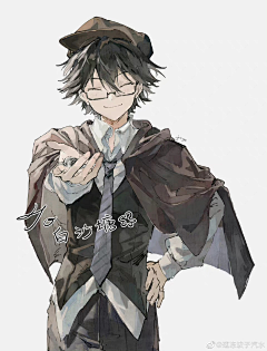 Arioides采集到姿势