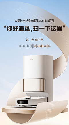 三只小耳朵采集到跨境电商