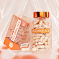 CAPSULE X功能性保健品包装设计▏胶囊-古田路9号-品牌创意/版权保护平台