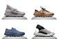 HYPEBEAST 獨家首發 - KKtP 2017 春夏系列 #静物# #拍摄# #产品#