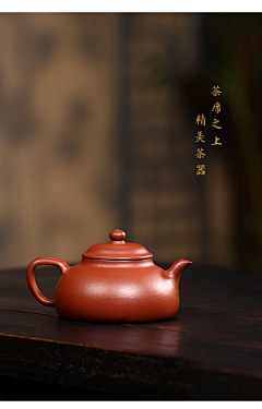 向东Q采集到背景