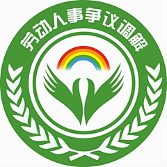 蜂蜂2020采集到橡皮章