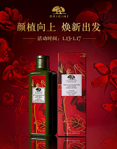 gugusun采集到包装