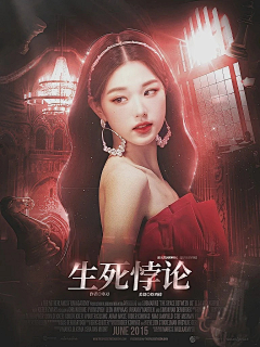 伽茵里采集到炸鸡排萌萌的很放心