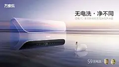 点击查看源网页