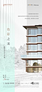 @张三不离四  击查看
更多高清美图/素材