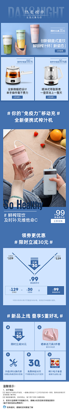 shmily----采集到关联