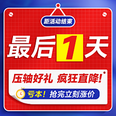 蓝色换日线采集到合成特效素材