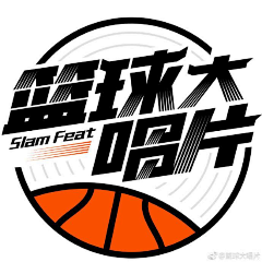 、肖雅丽、采集到Z 字体设计