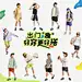 SUNNYWHITEGreen儿童短裤夏季男女中大童五分裤高弹透气运动裤-tmall.com天猫