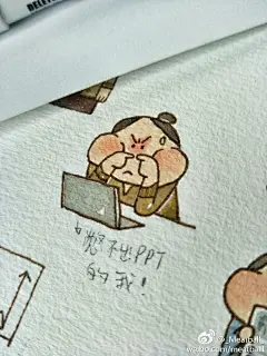 #插画狂想##Meatball的手帐#
最近开了好多没营养的会。
有感而发
不是为了买买买
谁TM要受这些罪啊！!
与你们共勉，加油上班/上学吧。 ​​​ ​​​​