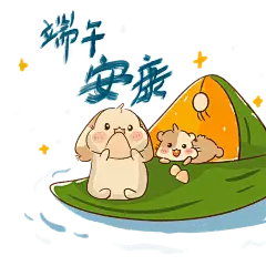 卡通手绘端午节包粽子赛龙舟插画场景免扣装饰元素素材(53).psd