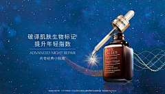 高冷美艳猫设冷采集到包装设计