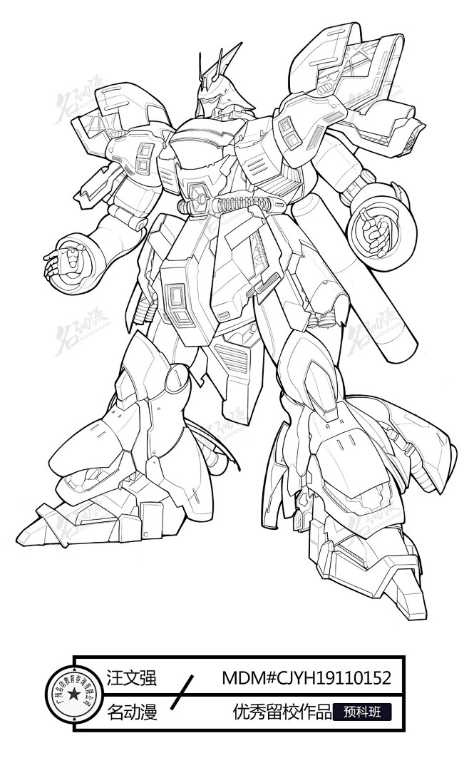 msn04沙扎比同人机甲线稿沙扎比高达实体预科作品图片素材