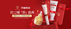 廿弍拾叁（磁性宝宝）采集到廿弍拾叁のbanner