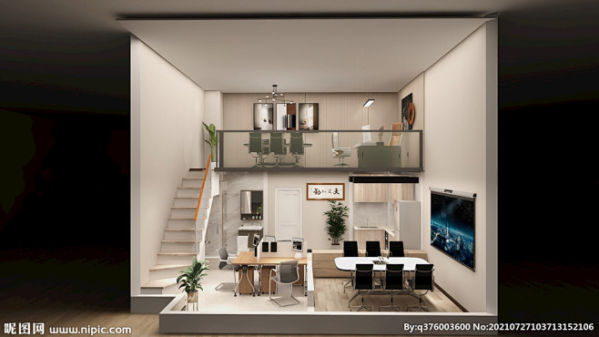 办公LOFT