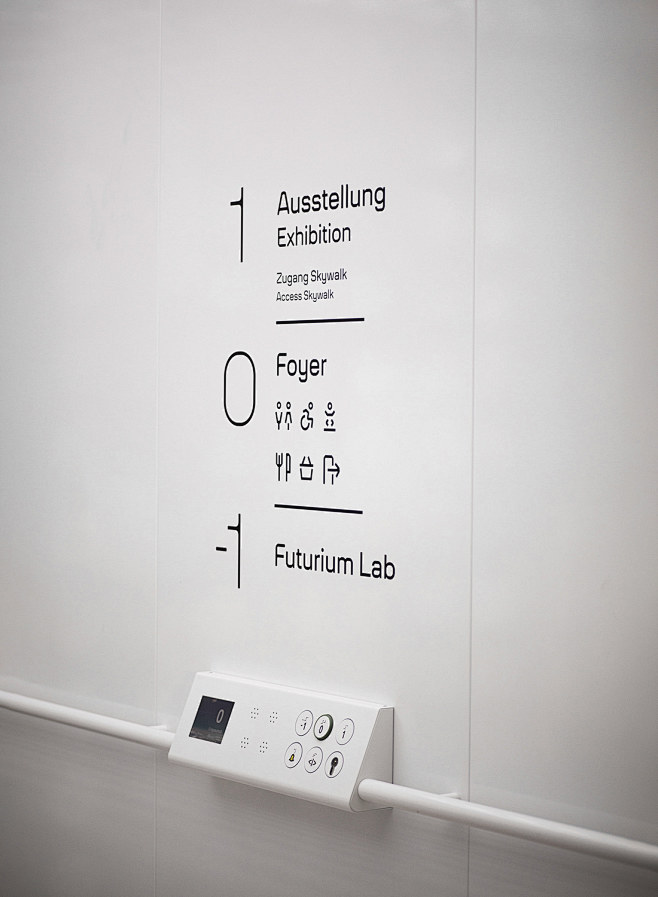 Futurium : Corporate...