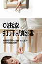 babycare婴儿床拼接大床实木无漆床可移动新生多功能儿童床宝宝床-tmall.com天猫