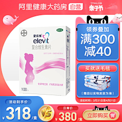 深海里的七彩鱼~~采集到主图