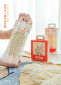 Pull It Hand Pulled Noodles - ASPaC Awards 2019 : Pull it packaging is inspired by the way how noodle master stretches the dough into multiple strands of noodles. Tapping also on the form of an accordion musical instrument, the compressing and expanding m