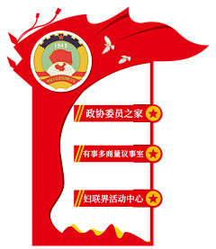 A4yoswnF采集到作品