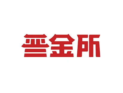 邦标志VI_标志设计,LOGO设计,VI设计公司_正邦品牌顾问服务集团-花瓣网