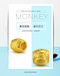 老克勒 3D硬黄金 足金 萌猴王子转运珠 路路通 项链吊坠 P0181-淘宝网