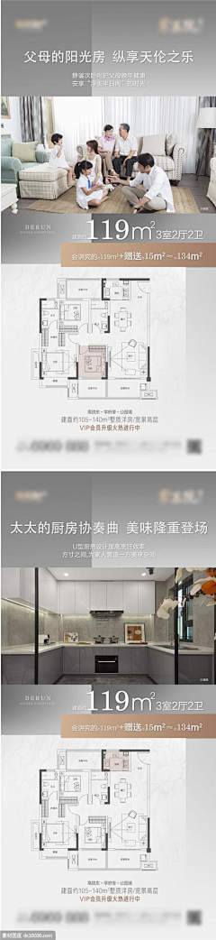 没离开过AI采集到21574