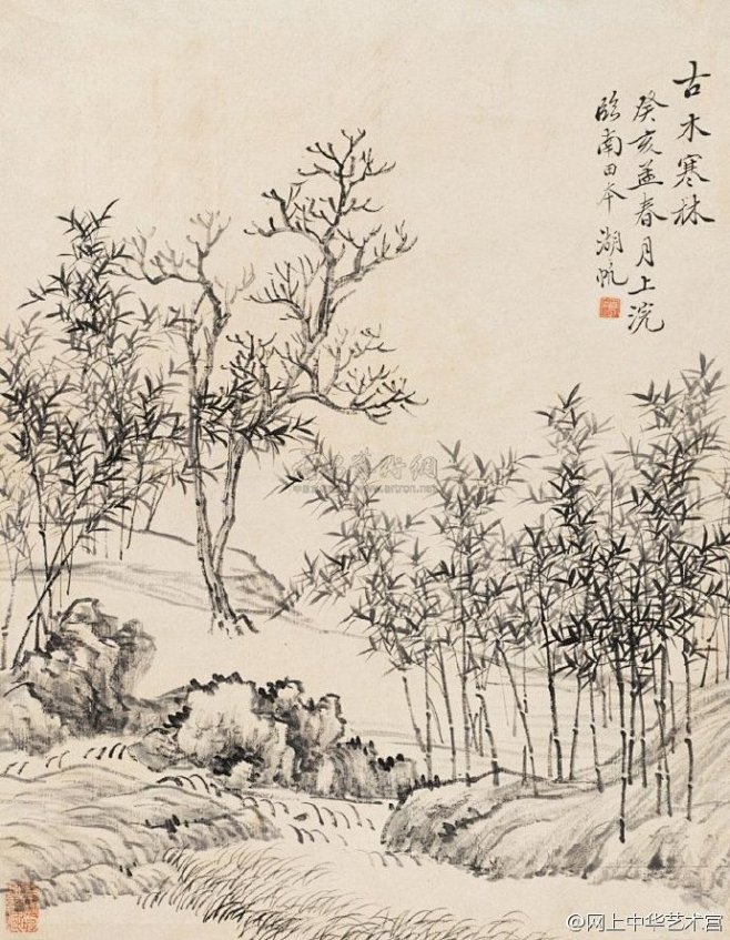 —— 吴湖帆《竹画微展18幅》（1894...