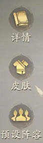 微信截图_20240110172445