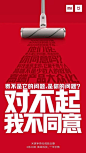 美容院宣传文案 - 搜索结果 - 知乎 : 有问题，上知乎。知乎，可信赖的问答社区，以让每个人高效获得可信赖的解答为使命。知乎凭借认真、专业和友善的社区氛围，结构化、易获得的优质内容，基于问答的内容生产方式和独特的社区机制，吸引、聚集了各行各业中大量的亲历者、内行人、领域专家、领域爱好者，将高质量的内容透过人的节点来成规模地生产和分享。用户通过问答等交流方式建立信任和连接，打造和提升个人影响力，并发现、获得新机会。