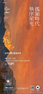 微信图片_20240527095252