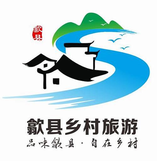 美丽乡村LOGO_百度图片搜索