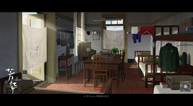 《芳华》概念图 UP studio-影视概念设计-郑成龙-CG场景设计-气氛图-原画-年代戏现代戏古装戏民国戏内外景，交流群：174125739