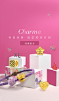 Charme